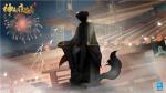 万界神妖入图中《神都夜行录》全新妖灵悬念揭晓！