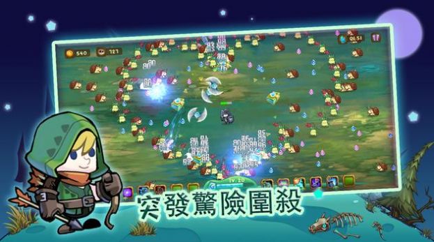 萌物狩猎者最新版3