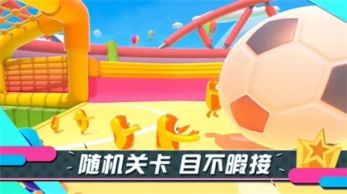 yowa云游戏3