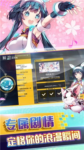 冲呀大设计师游戏官网版(大设计师论坛官网)3
