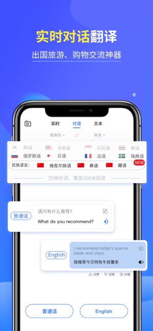 咪咕灵犀3