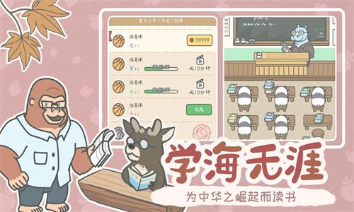 宠我一生3