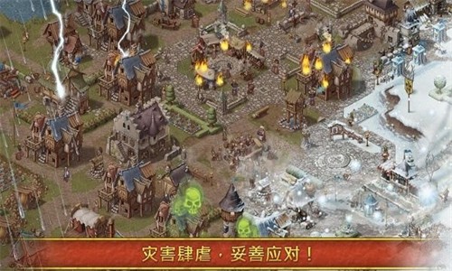 家园73