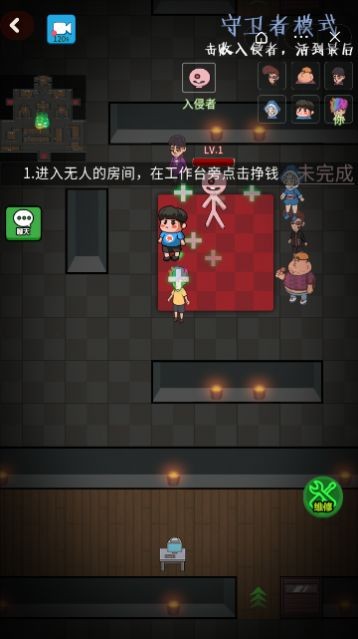 堆塔我最快最新版3