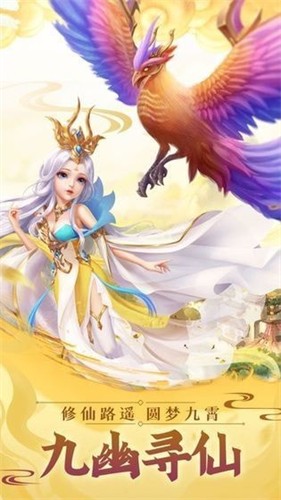 伏魔传之僵尸起源3