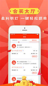 957cc彩票截图