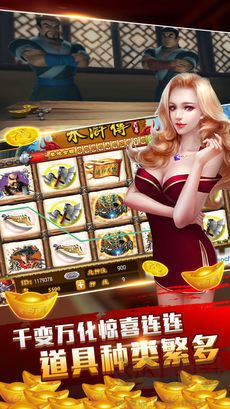 728game截图