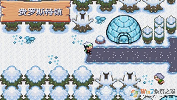 口袋妖怪空之花神截图
