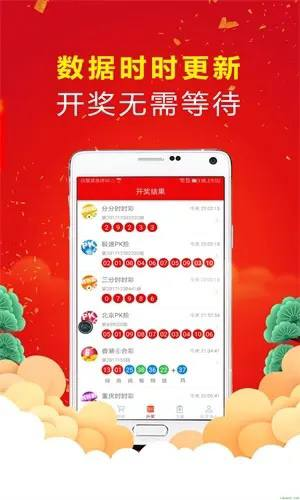 吉彩彩票welcome大厅截图