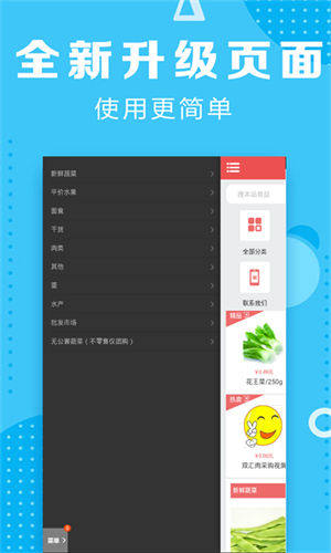 彩吧网预测截图