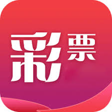 彩99官方客户端