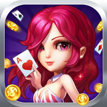 850多人game