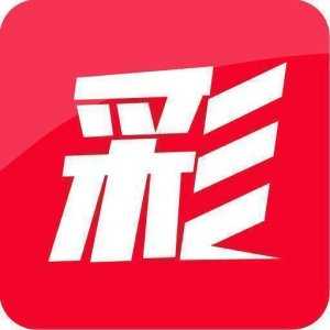 99彩票APP官方移植版
