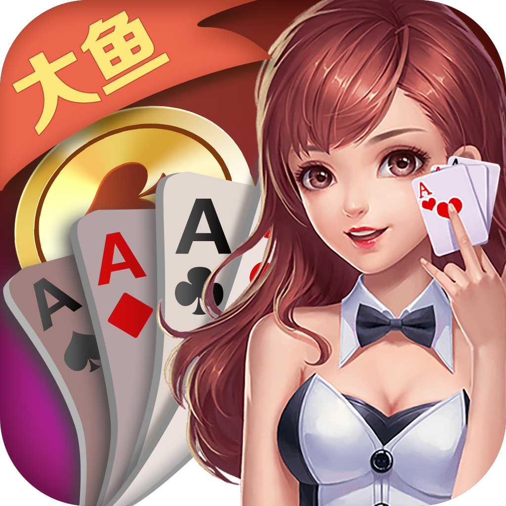 728最大电玩游戏城