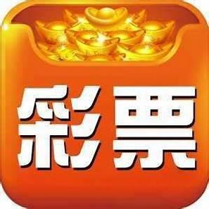 全民开彩