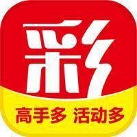 期期中彩app