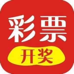 彩名堂App厅正版