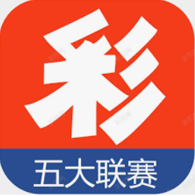 9万彩票完整版