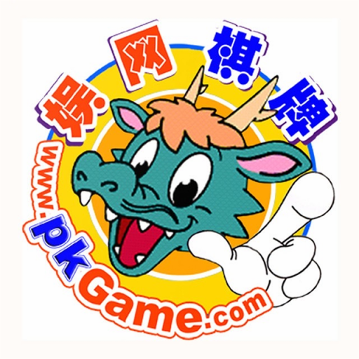 娱网皮球麻将游戏