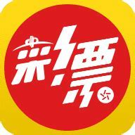 皇冠彩票