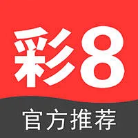彩8APP2026