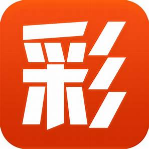 中彩吧APP专业版