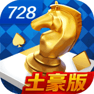 728金色传说