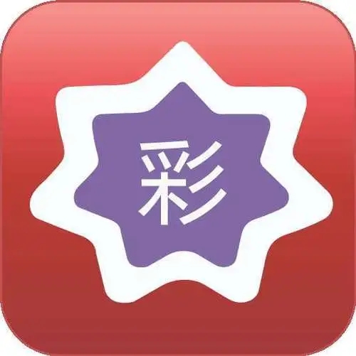 699彩票